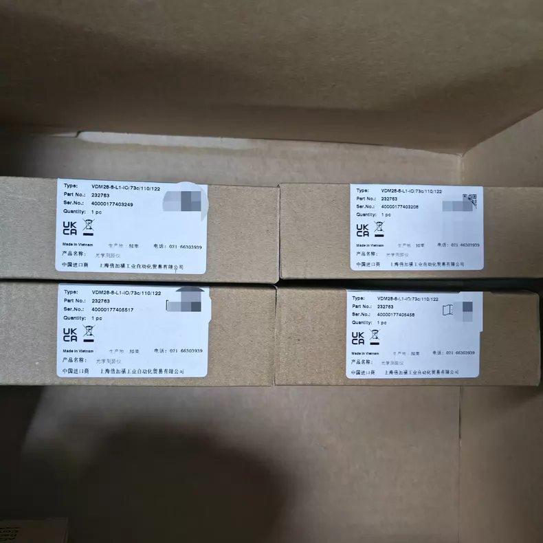 Pepperl+Fuchs VDM28-8-L1-IO/73c/11 Sensor