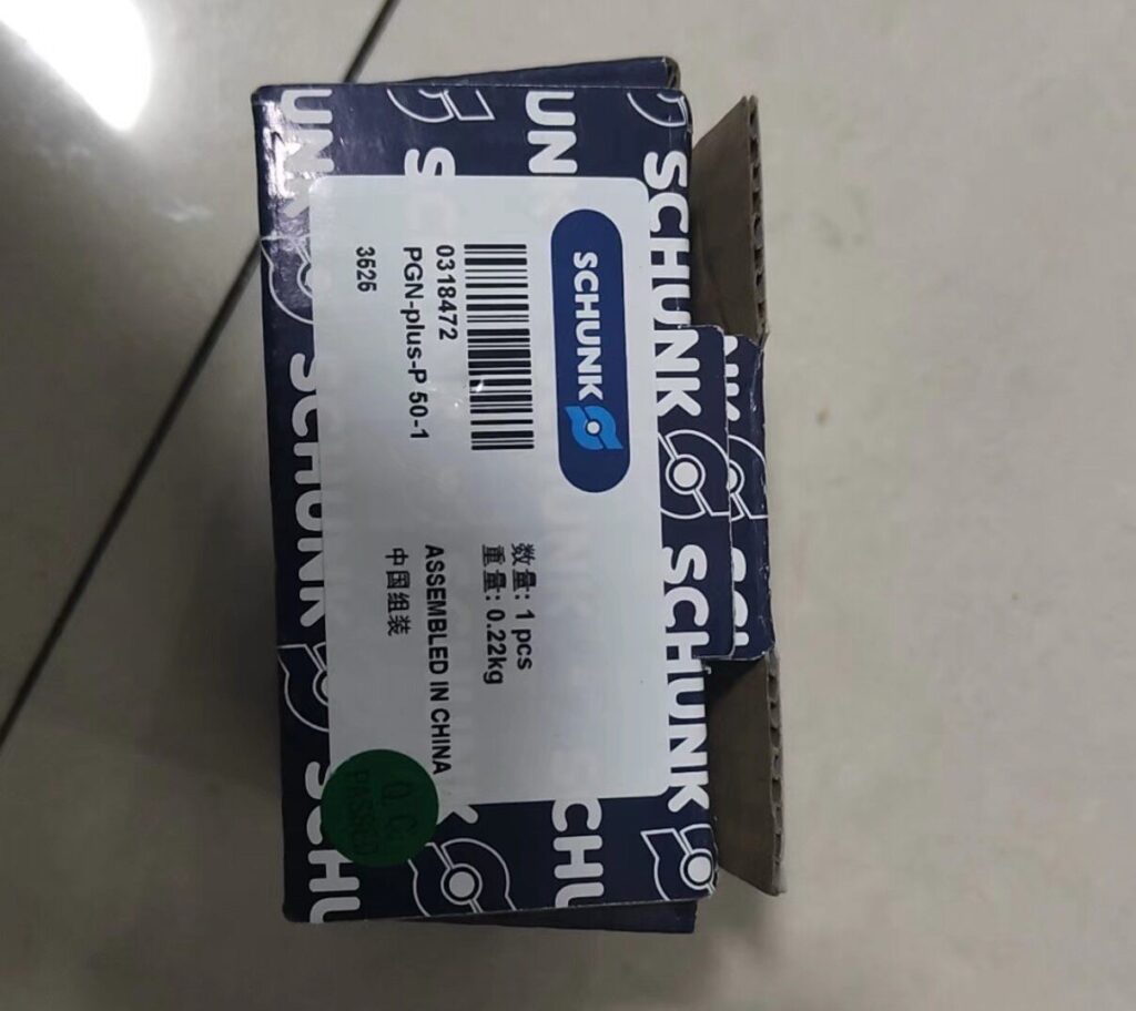 SCHUNK PGN-plus-P 50-1 Gripper thumbnail