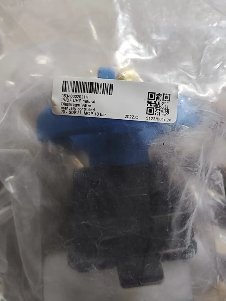 AGRU 3534-0002021H Diaphragm Valve thumbnail