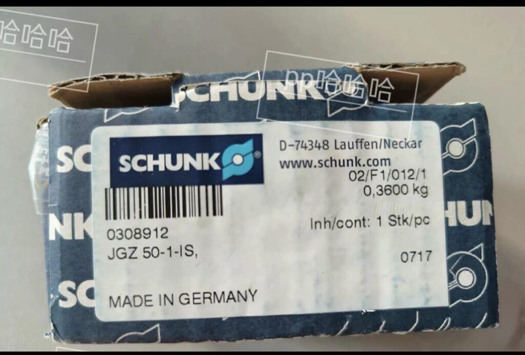 SCHUNK JGZ 50-1-IS Gripper
