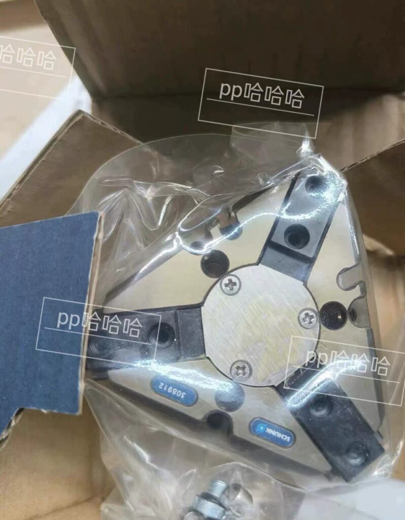 SCHUNK JGZ 50-1-IS Gripper thumbnail