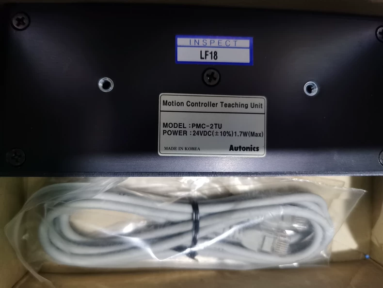 Autonics PMC-2TU Controller thumbnail