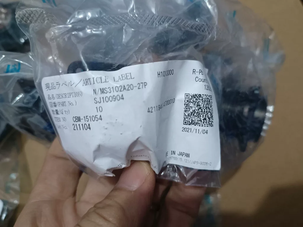JAE MS3102A20-27P Connector thumbnail