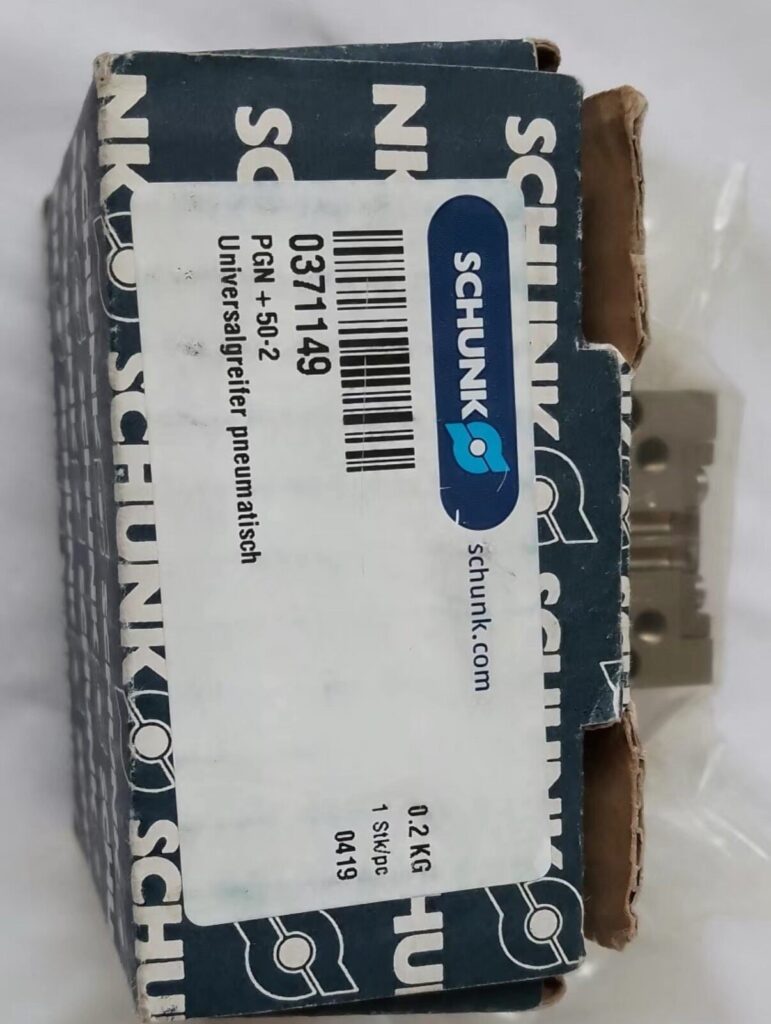 SCHUNK PGN-plus 50-2 Gripper thumbnail