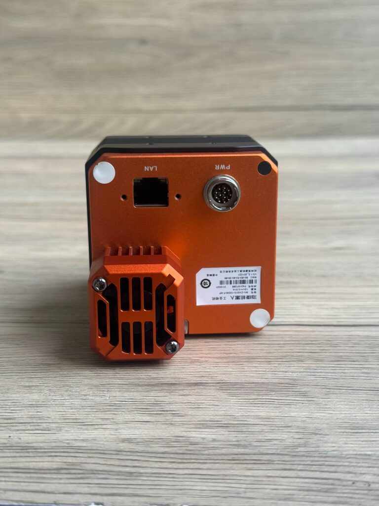 Hikrobot MV-CH310-10GM-F-NF Industrial Camera