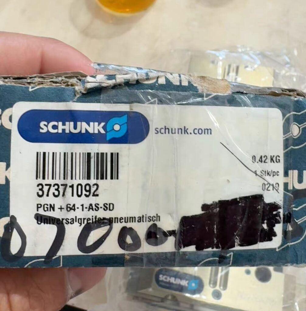 SCHUNK PGN-plus 64-1-AS-SD Gripper