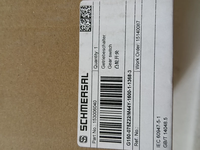 Schmersal G150-07 Switch