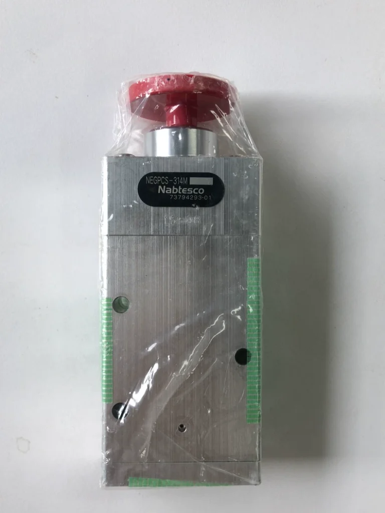Nabtesco NEGPCS-314M Local Stop Valve