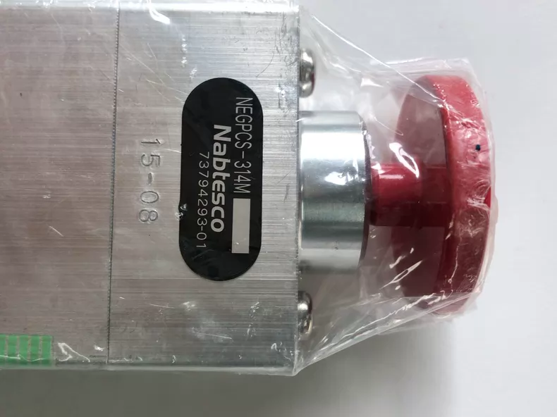 Nabtesco NEGPCS-314M Local Stop Valve thumbnail