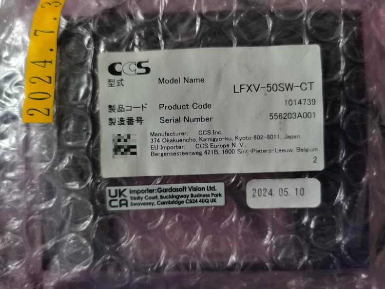 CCS LFXV-50SW-CT Machine Vision Light