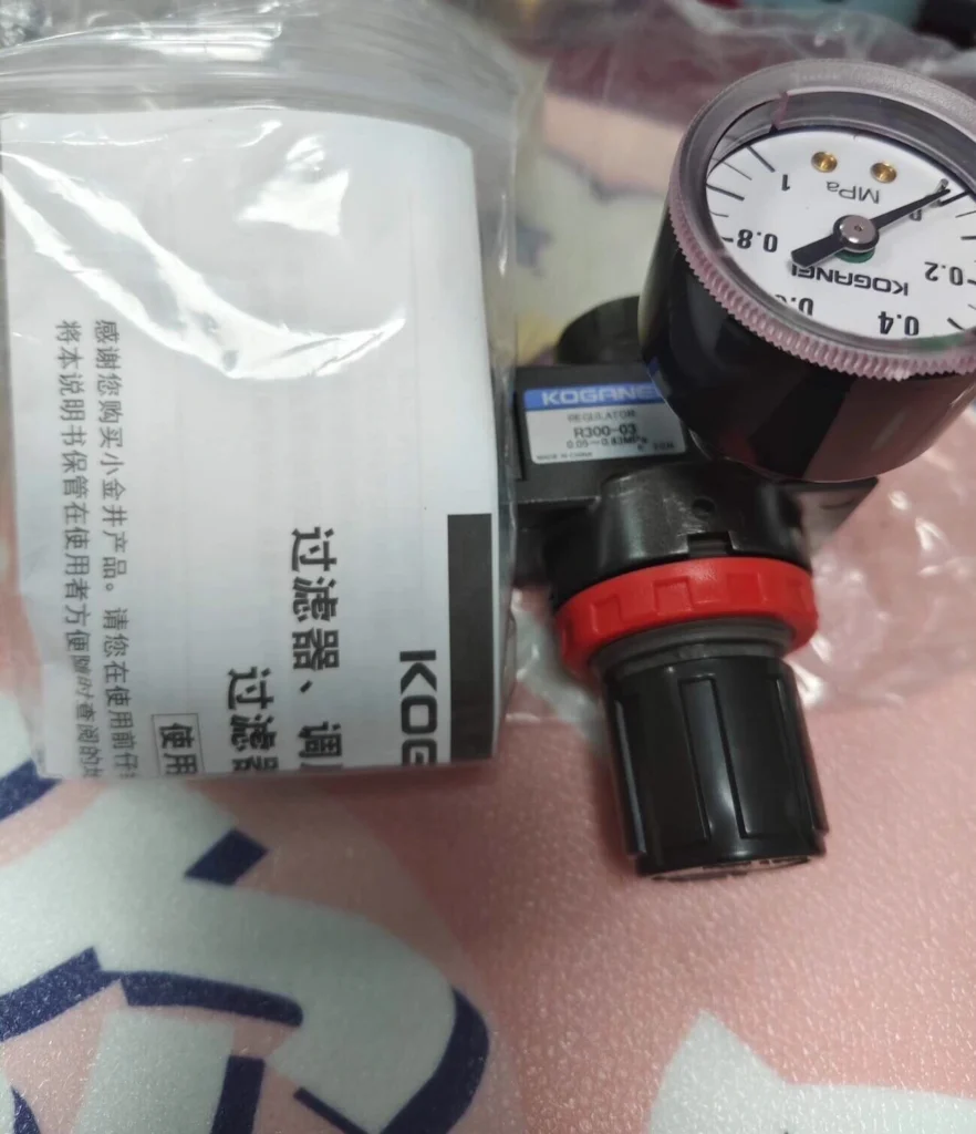 Koganei R300-03 Air Filter Regulator