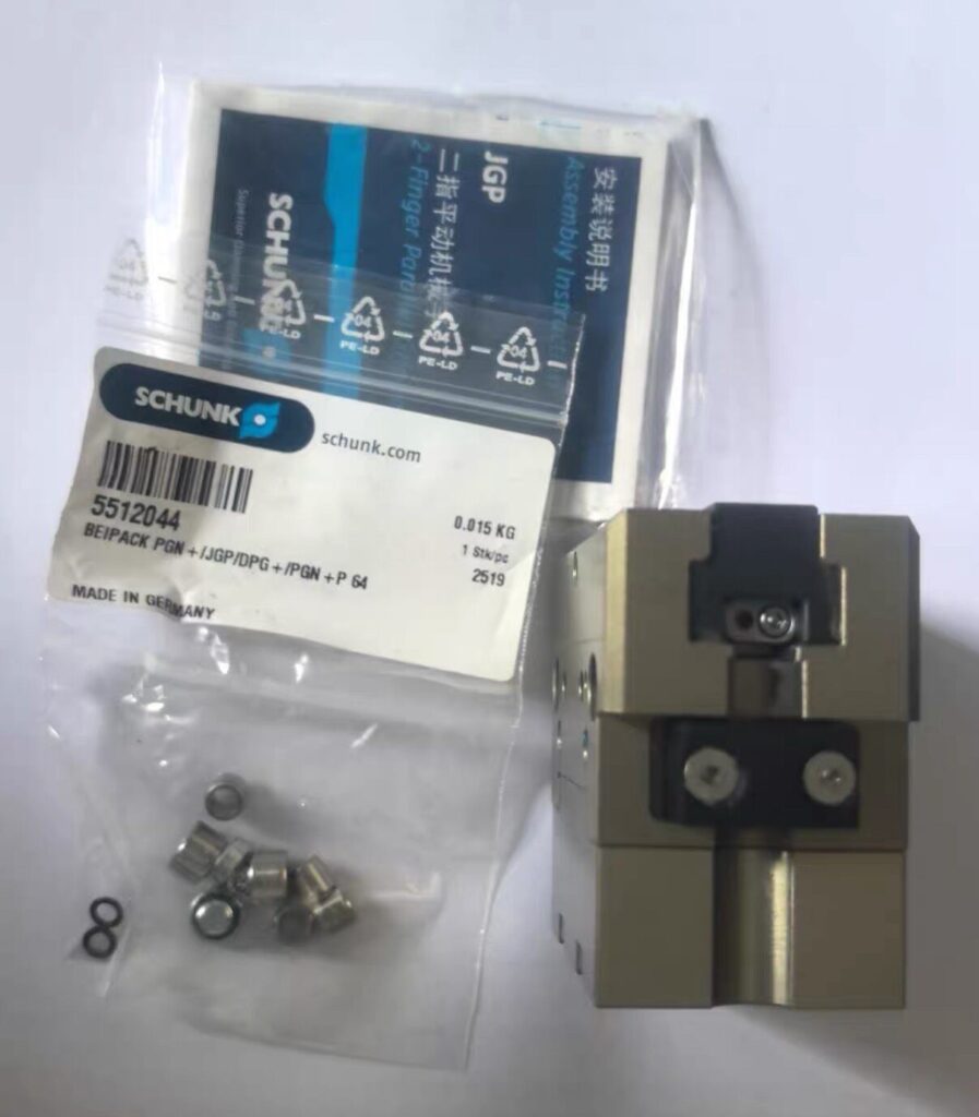 SCHUNK JGP 64-1-AS Gripper