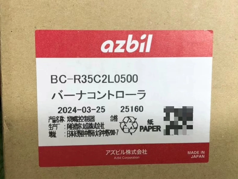 Azbil BC-R35C2L0500 Controller