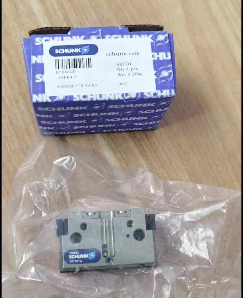 SCHUNK JGP 64-1 Gripper