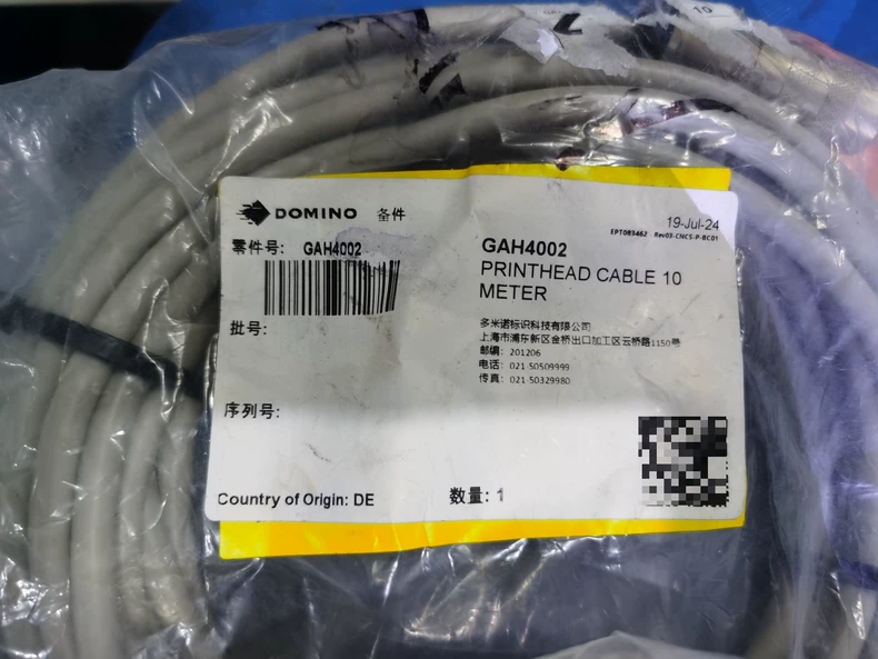 Domino GAH4002 Printhead Cable