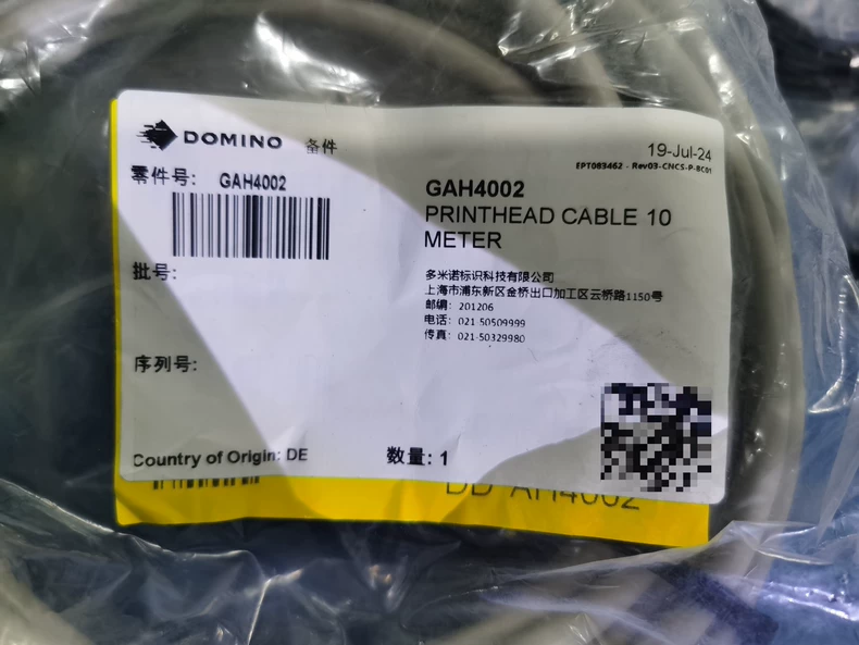 Domino GAH4002 Printhead Cable thumbnail