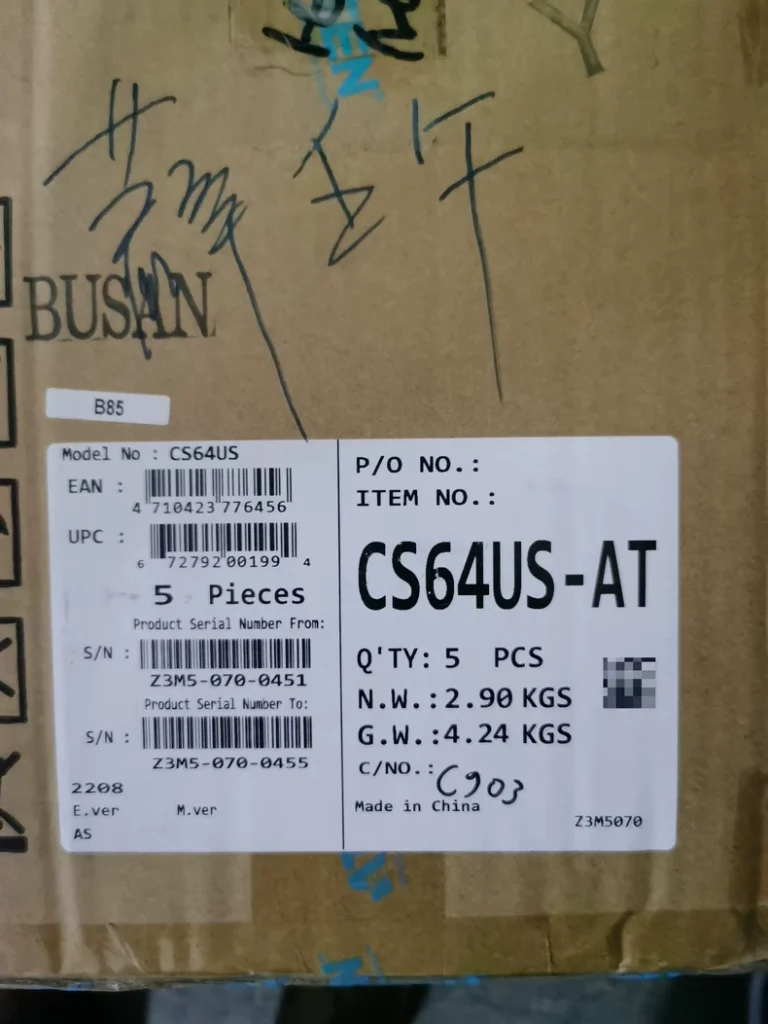 ATEN CS64US KVM Switch thumbnail