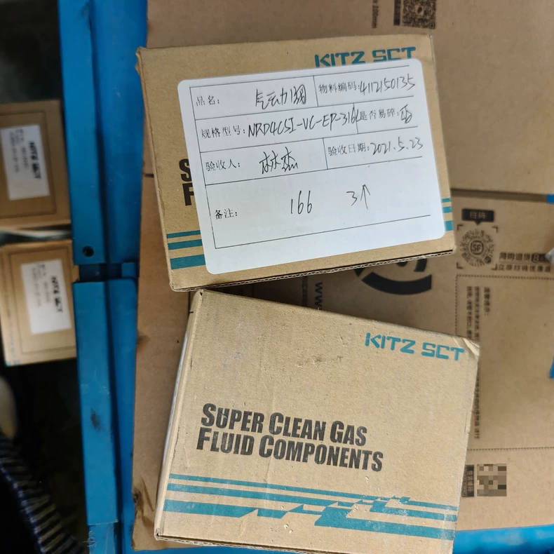 KITZ Diaphragm Valve NRD4CSI-VC-EP-316L thumbnail