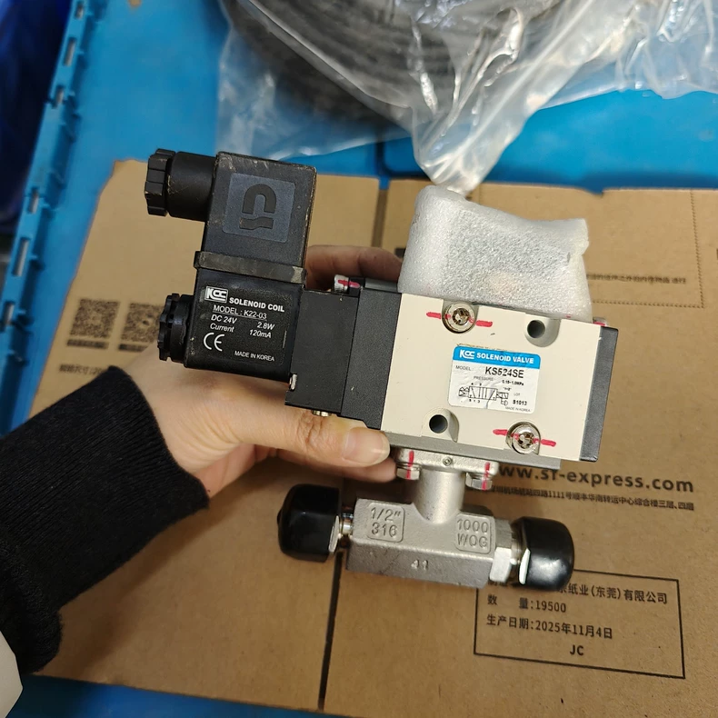 Dongjoo AP Pneumatic Valve KTB20015-128 thumbnail