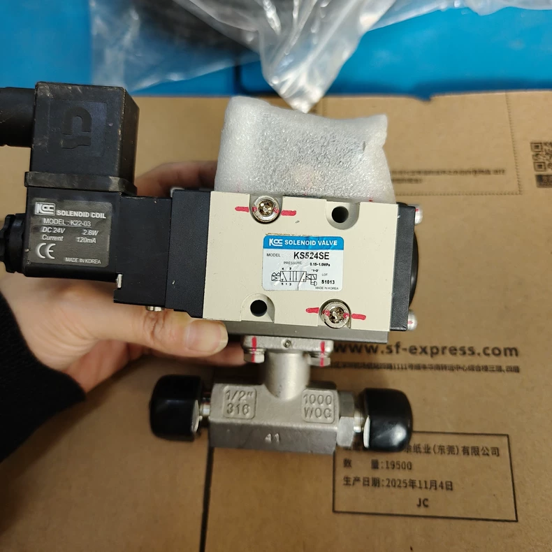 Dongjoo AP Pneumatic Valve KTB20015-128 thumbnail