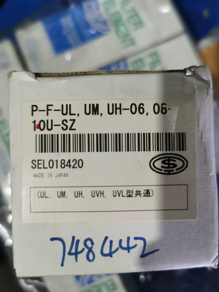 Taisei Kogyo P-F-UL Filter Element