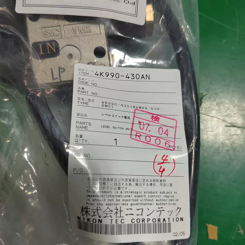 NIKON 4K990-430AN Switch thumbnail