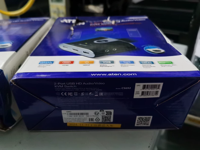 ATEN CS692 KVM Switch thumbnail