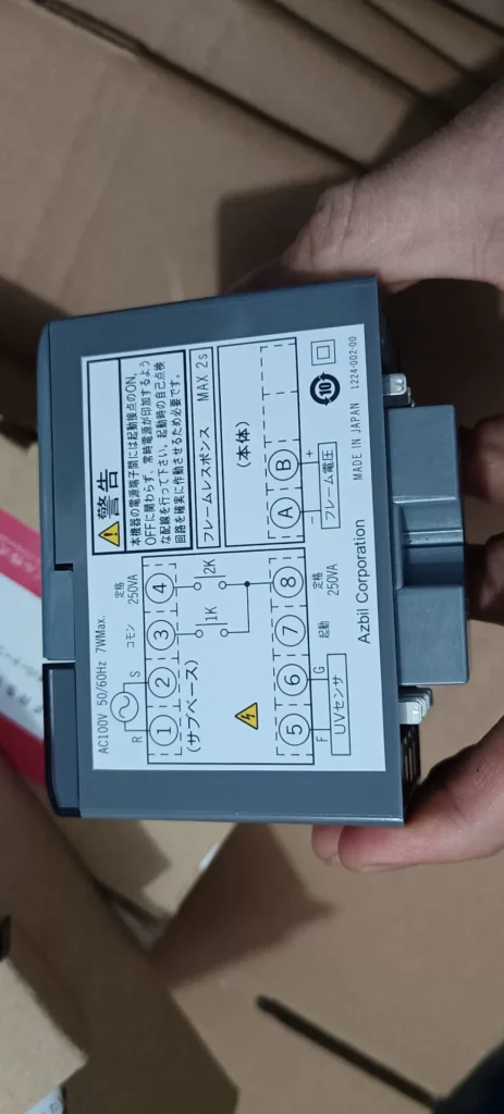 Azbil FRS100C100-2 Controller
