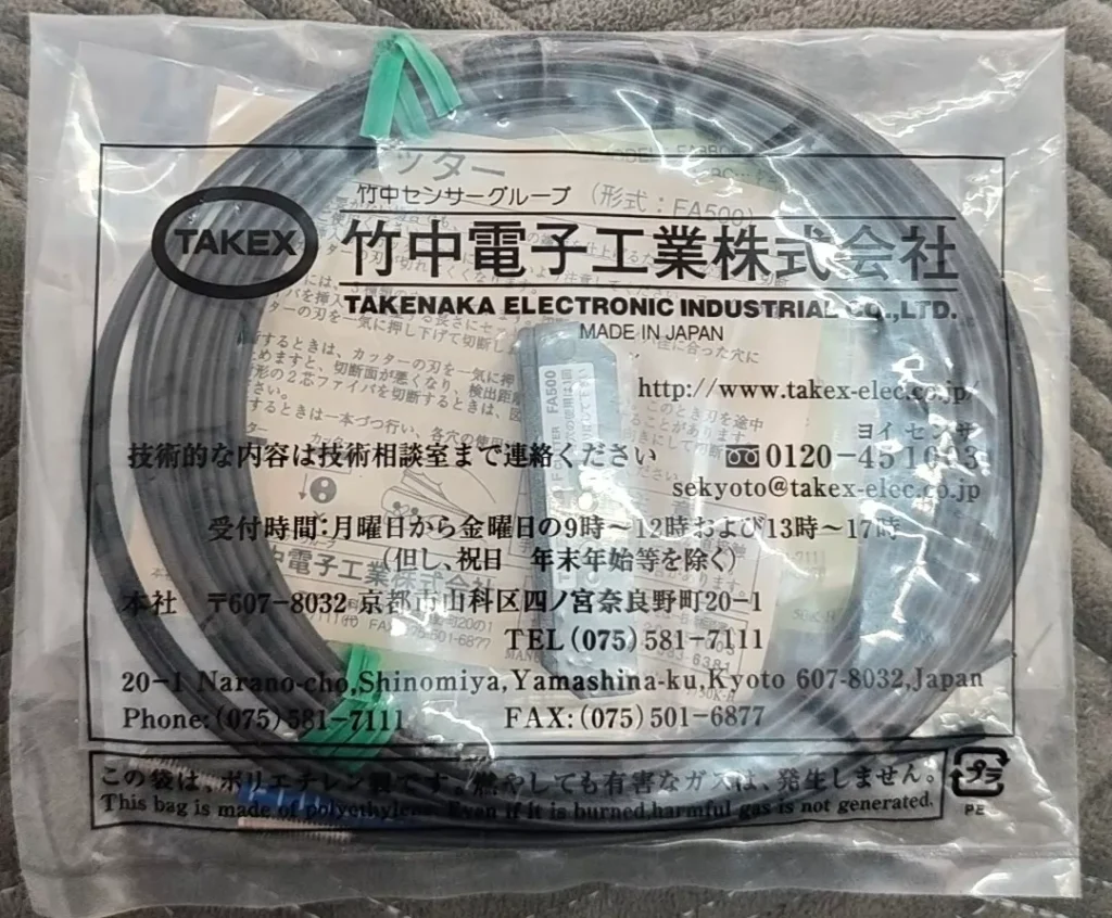 TAKEX FT105BC Fiber Optic Sensor
