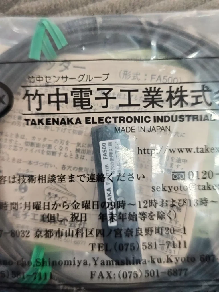 TAKEX FT105BC Fiber Optic Sensor thumbnail