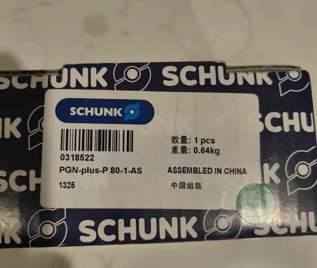 SCHUNK PGN-plus-P 80-1-A Gripper thumbnail