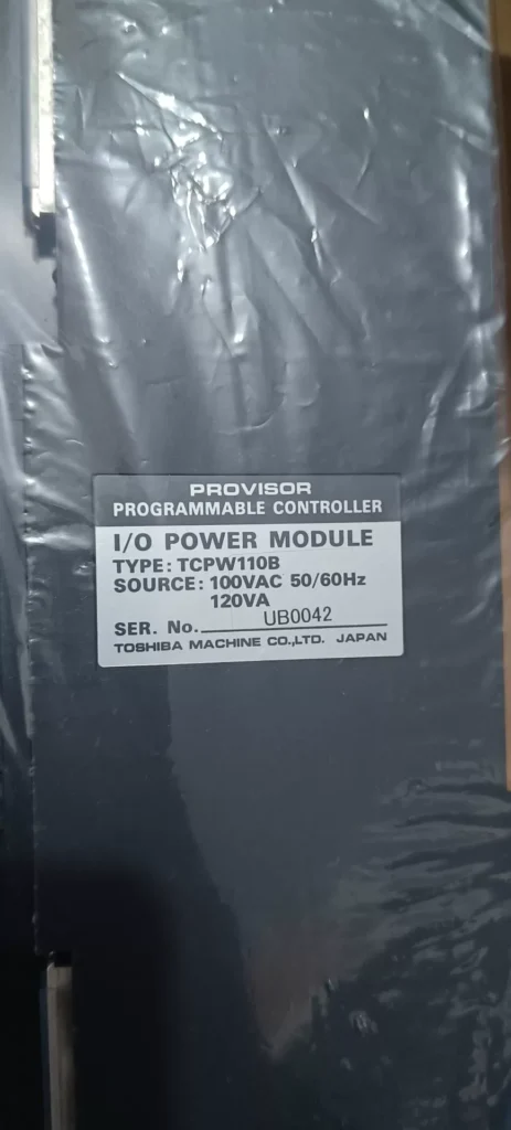Toshiba TCPW110B Power Supply thumbnail