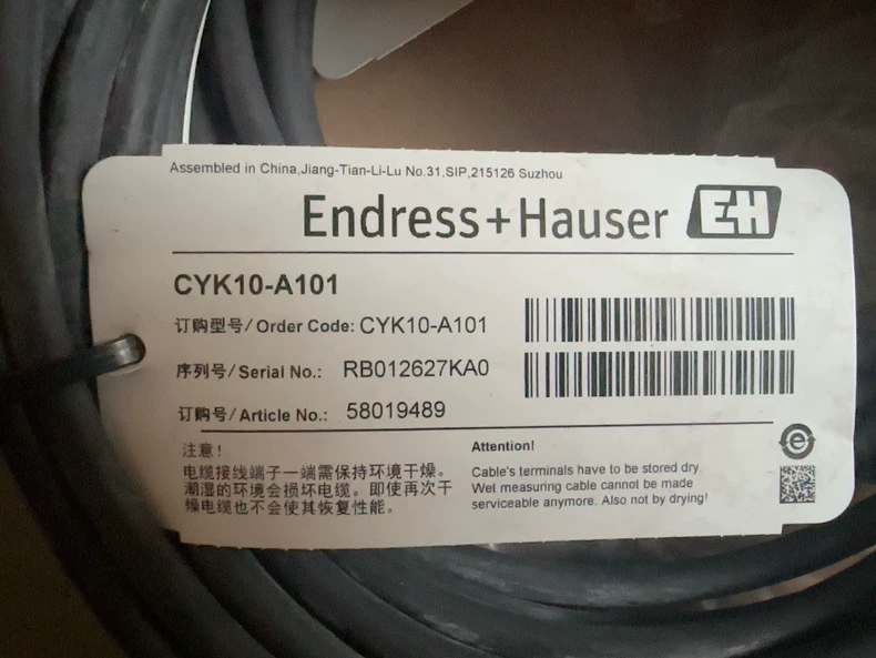 Endress+Hauser CYK10-A010 Sensor Cable