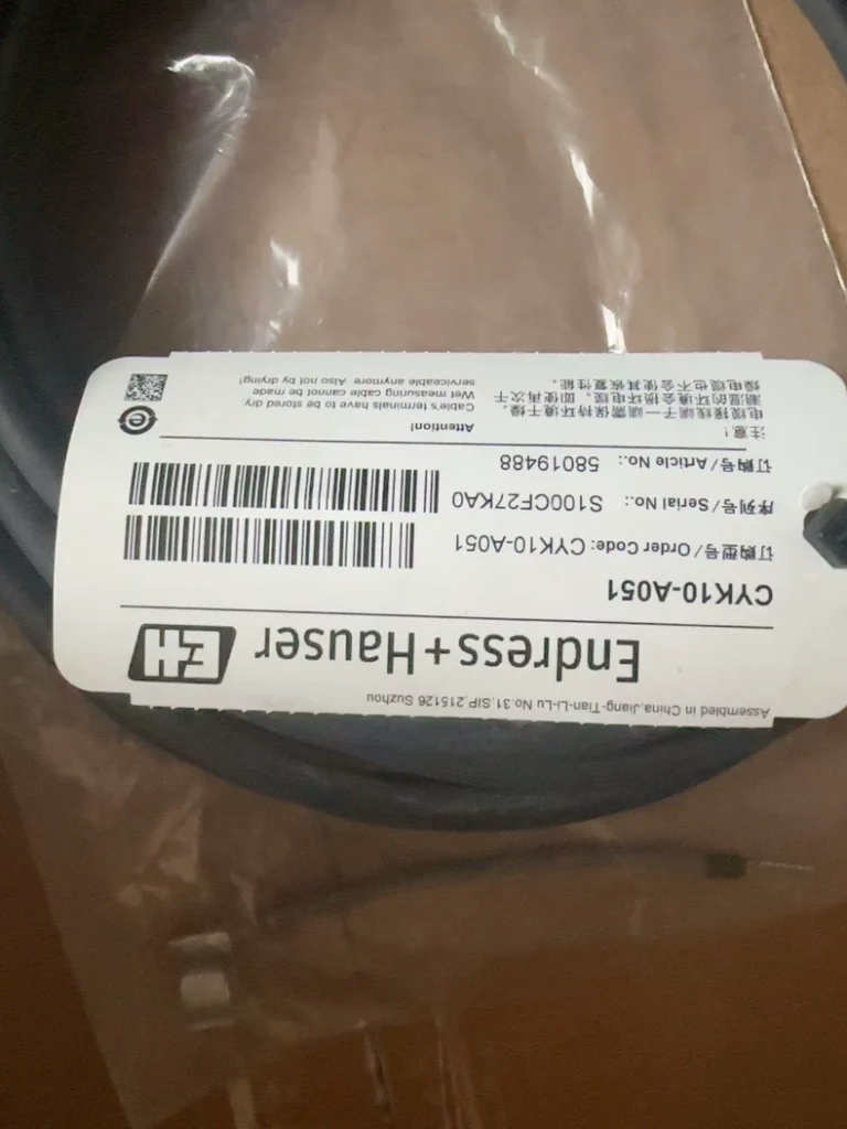 Endress+Hauser CYK10-A051 Sensor Cable