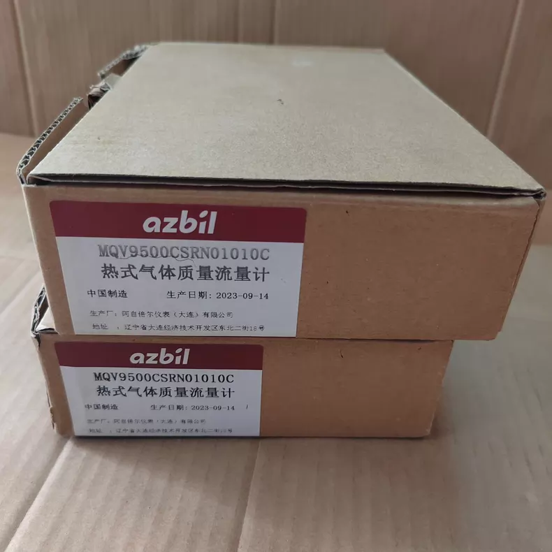 AZBIL MQV9500CSRN01 Mass Flow Meter thumbnail