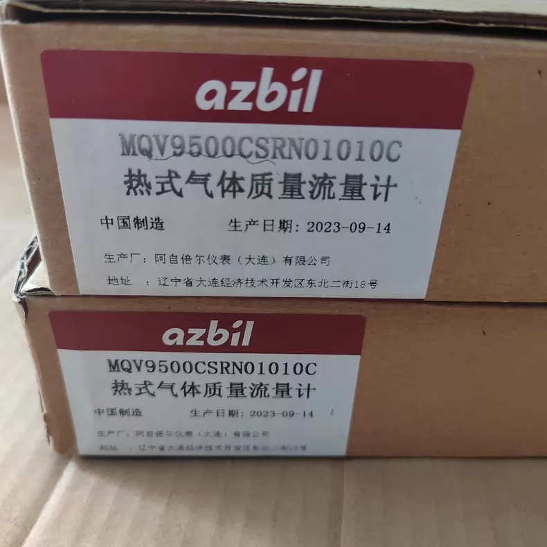 AZBIL MQV9500CSRN01 Mass Flow Meter thumbnail