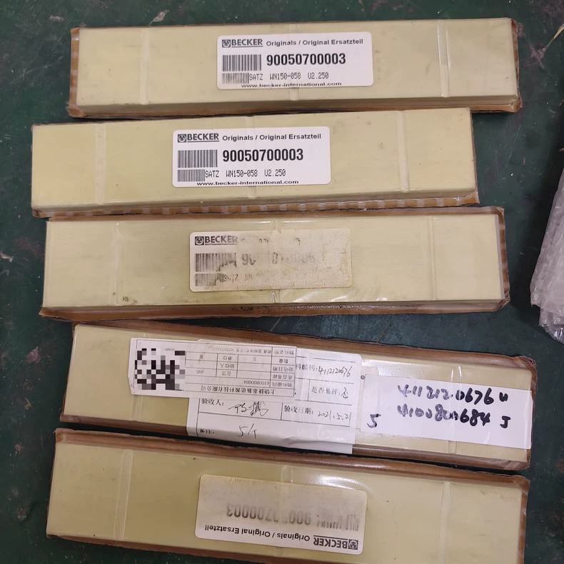 Becker Vacuum Pump Rotary Vane U2.250 / 9005070 thumbnail