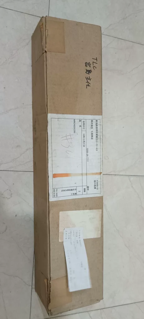 Koganei MRCH25X250 Pneumatic Cylinder thumbnail