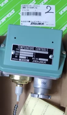 Saginomiya BNS-C1164PL1Q Temperature Switch