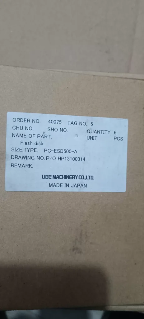 CONTEC PC-ESD500-A Industrial Storage thumbnail