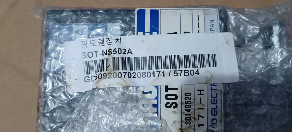 Toyo SOT-NS502A Transmitter thumbnail