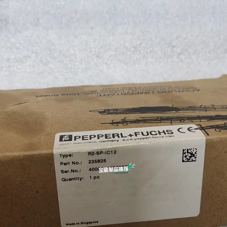 Pepperl+Fuchs Sensor R2-SP-IC12