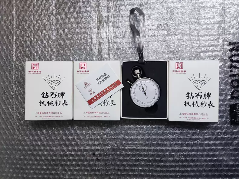 P713 803 Mechanical Stopwatch