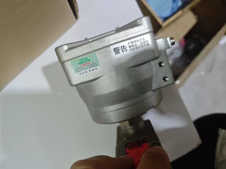ASCO Solenoid Valve WSNF8551A309 thumbnail