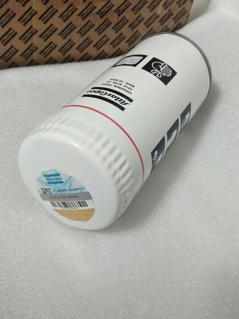Atlas Copco 1613650501 Oil Filter