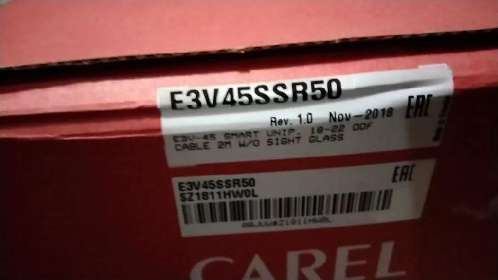 CAREL E3V45SSR50 Valve