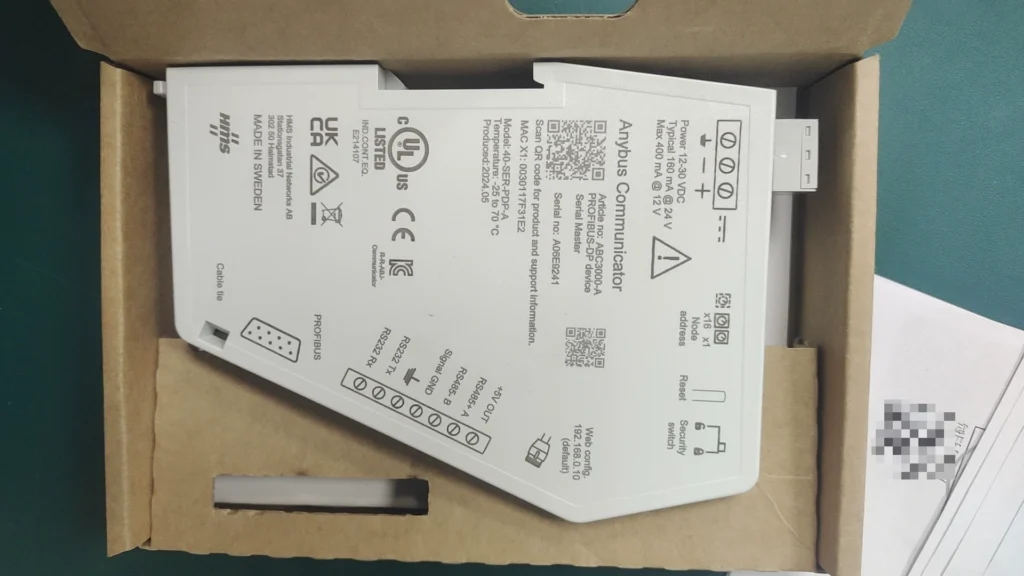 HMS Networks ABC3000-A Protocol Converter thumbnail