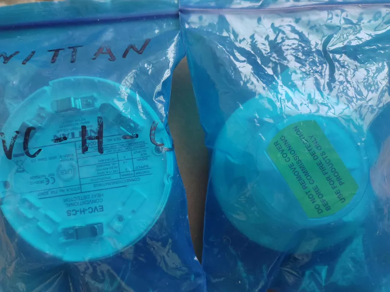 Nittan EN54-7 Heat Detector thumbnail