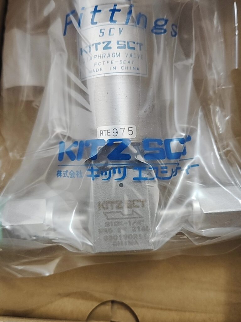 KITZ SCT RTE975 Diaphragm Valve thumbnail