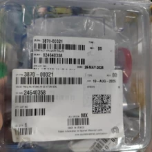 APPLIED MATERIALS 3870-00021 Vacuum Valve thumbnail